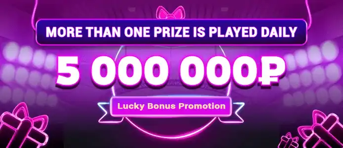 lucky bear казино